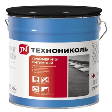 Праймер битумный Технониколь 01 20 л 3314₽