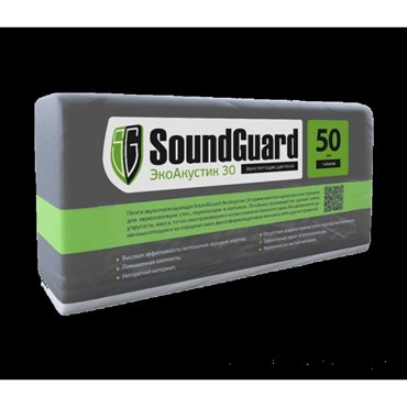 Звукопоглощающая плита SoundGuard ЭкоАкустик 30 50 мм 990₽