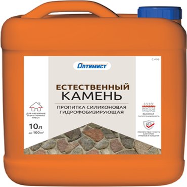 Оптимист C 405 Пропитка силиконовая гидрофобизирующая Естественный Камень 1 л 157₽