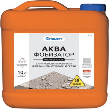 Оптимист C 418 Пропитка силиконовая для защиты от влаги и грязи Аквафобизатор профессиональный 10 л 2096₽