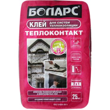 Клей для теплоизоляции Боларс Теплоконтакт 25 кг 471₽