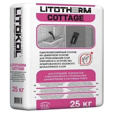 Штукатурно-клеевой состав Litokol Litotherm Cottage универсальный серый 25 кг 500₽