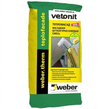 Смесь штукатурно-клеевая WeberVetonit Therm Teplo Facade 20 кг 463₽