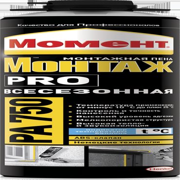 Момент Монтаж 750 мл Пена монтажная профессиональная зимняя 594₽