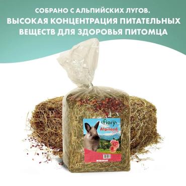Сено Fiory Alpiland Rose Альпийское с розой 500гр 531₽