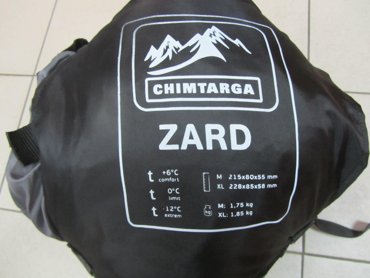 Спальный Мешок Кокон Chimtarga Зард А 5067₽
