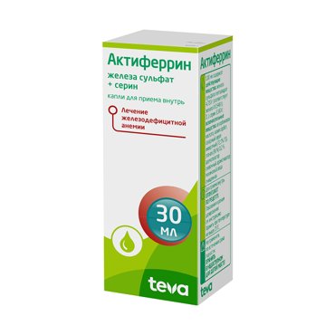 Актиферрин фл30мл 358₽