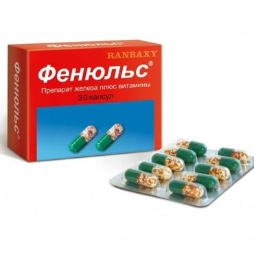Фенюльс капс 30 414₽