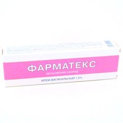 Фарматекс крем туба 72г 678₽