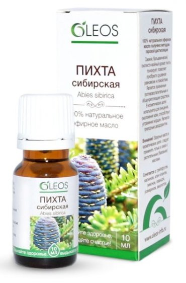 Масло Пихтовое флакон 10мл эфирное 144₽