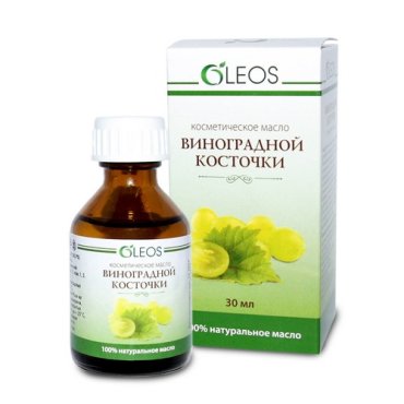 Масло Виноградной Косточки с витаминно-антиоксидантным комплексом 30мл 180₽