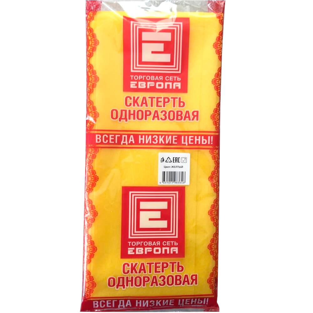Скатерть Европа желтая 110х140мм 83₽