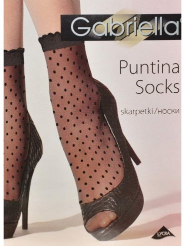 Носки 616 Puntina Носочки 20 den 1184₽