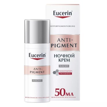 Eucerin Ночной крем против пигментации 50 мл Eucerin Anti-Pigment 2245₽