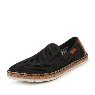 Туфли мужские Rieker 4799₽