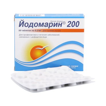Йодомарин таб 02мг 50 160₽