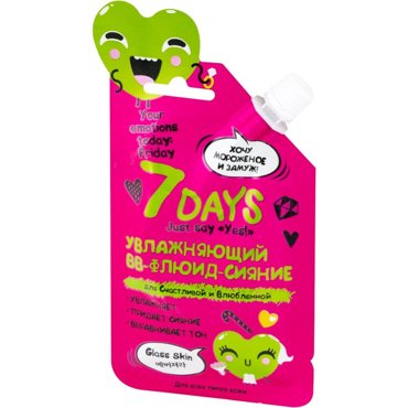 7Days Увлажняющий флюид ВВ-сияние для Счастливой и Влюбленной 25г 268₽