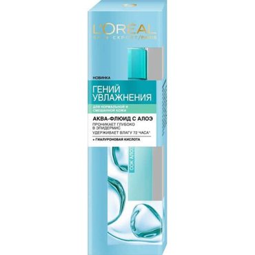 Loreal Аква-флюид Гений увлажнения для нормальной смешанной кожи 70 мл 800₽