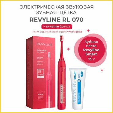 Электрическая звуковая щетка Revyline RL 070 красная Зубная паста Revyline Smart 75 г 6590₽