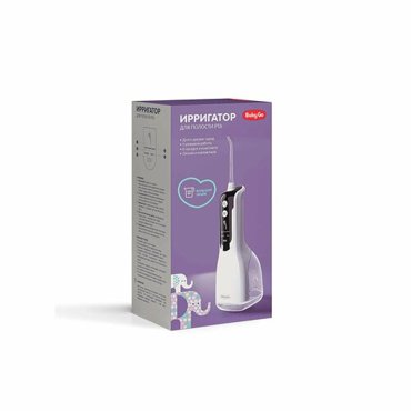 Ирригатор для полости рта BabyGo BG-1045 7497₽