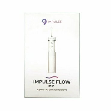 Ирригатор для полости рта Impulse Flow mini IMPULSE Flow mini 1 шт 18189₽