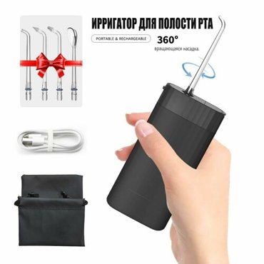 Ирригатор для полости рта портативный Портативный мини-ирригатор с дорожной сумкой Revyline RL 410 Черный 4210₽