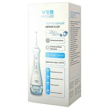 Ирригатор VES P-101 2450₽