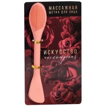 ProMarket Щётка-массажёр для лица классический Искусство наслаждения 18 х 95 см 1 шт 485₽