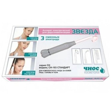 Дарсонваль Звезда СН-103 2910₽