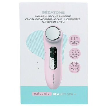 M776 Galvanic Beauty SPA Plus Прибор косметический многофункциональный Gezatone 1936₽