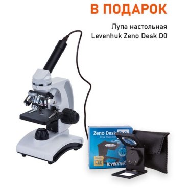 Микроскоп цифровой Discovery Femto Polar с книгой Лупа настольная Levenhuk Zeno Desk D0 30061₽