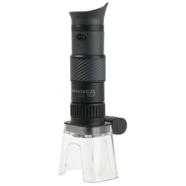 Мини-микроскоп микмед DUO 7x18 1800₽