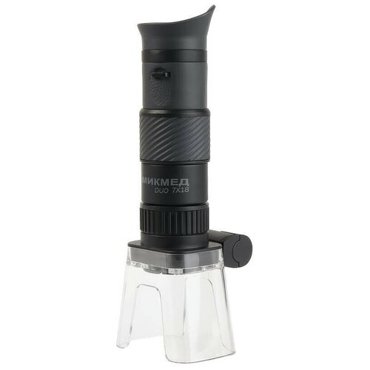 Мини-микроскоп микмед DUO 7x18 1800₽