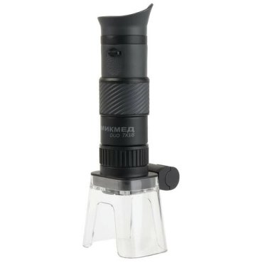 Мини-микроскоп микмед DUO 7x18 2811₽