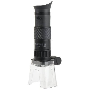 Мини-микроскоп Микмед DUO 7x18 2595₽