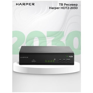 ТВ-тюнер HARPER HDT2-2030 черный 1990₽