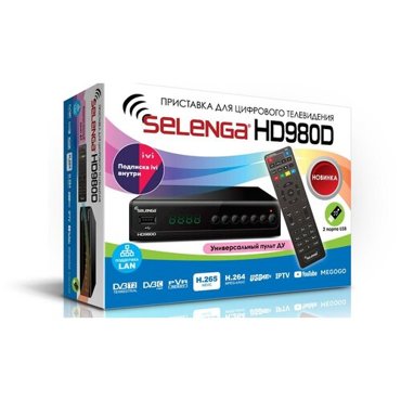 Приставка для цифрового ТВ HD980D 2179₽