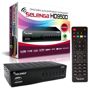 ТВ-тюнер Selenga HD950D черный 1300₽