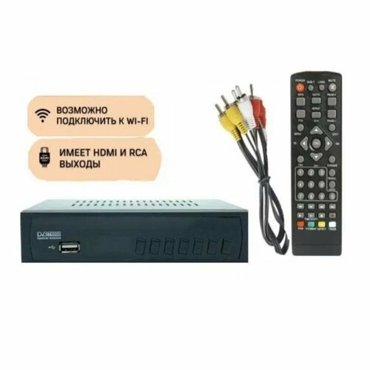 Тв тюнер для телевизора тв тюнер dvb t2 цифровая приставка для телевизора 1080p пульт ДУ прием DVB-T2 вход HDMI 1370₽