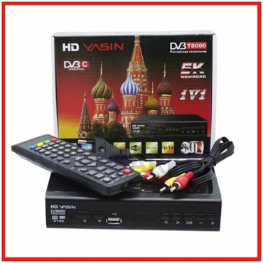 Приставка для цифрового телевидения YASIN ТВ ресиверы dvb t2 5KTikTokYoutube 970₽
