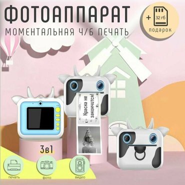 Детский фотоаппарат мгновенной моментальной печати фото Коровкаполароид CD карта 32GB Белыйголубой 4690₽