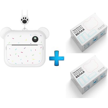 Комбо Фотоаппарат моментальной печати LUMICAM PRINTY DK04 donut Термобумага белая для фотоаппарата LUMICAM PRINTY 2 упаковки 8390₽