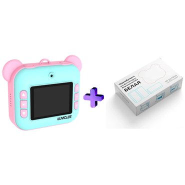 Комбо Фотоаппарат моментальной печати LUMICAM PRINTY DK04 pink Термобумага белая для фотоаппарата LUMICAM PRINTY 7790₽