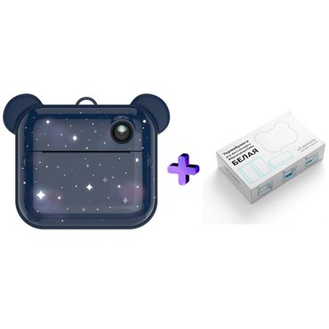 Комбо Фотоаппарат моментальной печати LUMICAM PRINTY DK04 space Термобумага белая для фотоаппарата LUMICAM PRINTY 7790₽