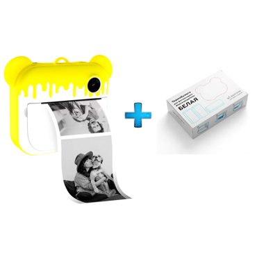 Комбо Фотоаппарат моментальной печати LUMICAM PRINTY DK04 yellow Термобумага белая для фотоаппарата LUMICAM PRINTY 7990₽