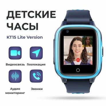 Смарт часы для детей Smart Baby Watch KT15 Lite 4G LTE школьнику детские умные часы с GPS и сим картой в класс смарт-часы с видеозвонком и телефоном для девочки и мальчика в школу голубой 3990₽