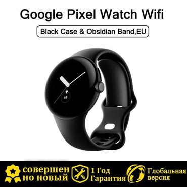 Смарт-часы Google Pixel Watch Wi-Fi Black Case Obsidian BandEU Европейская версия 19999₽