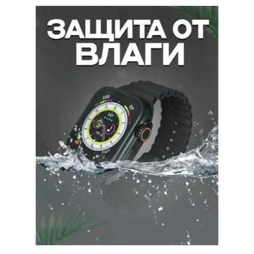 SMART Умные часы Smart Wach X 8 UltraSport Watch 8Женскиедетскиемужские 3190₽