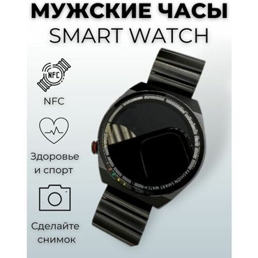 Smart Watch GT5 Max Black 2ремешка 5200₽