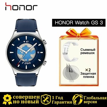 Умные часы Honor GS3 WATCH 9599₽
